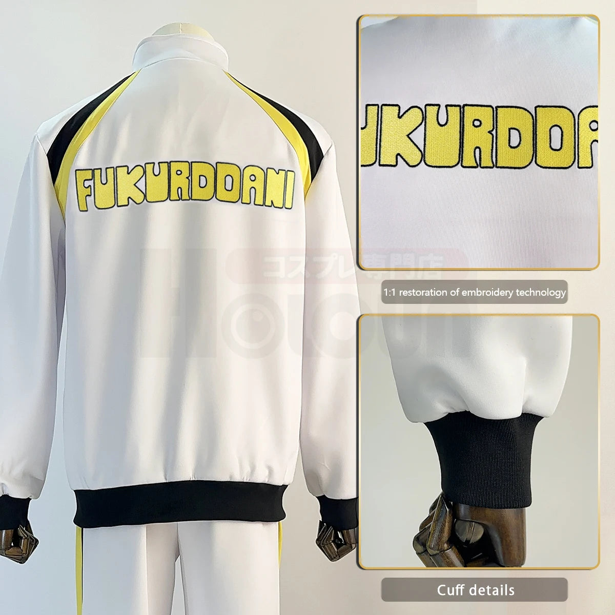 Haikyuu!! Kotaro Bokuto & Keiji Akaashi Cosplay Costume - Fukurodani High School Uniform Embroidered Full-Zip Tracksuit