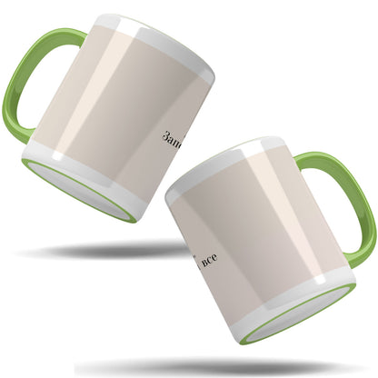 Cool mug