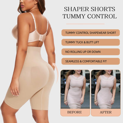 High-Waisted Tummy Control Shapewear Shorts - 2 Pack Faja Body Shaper for Women, Thigh Slimming Design